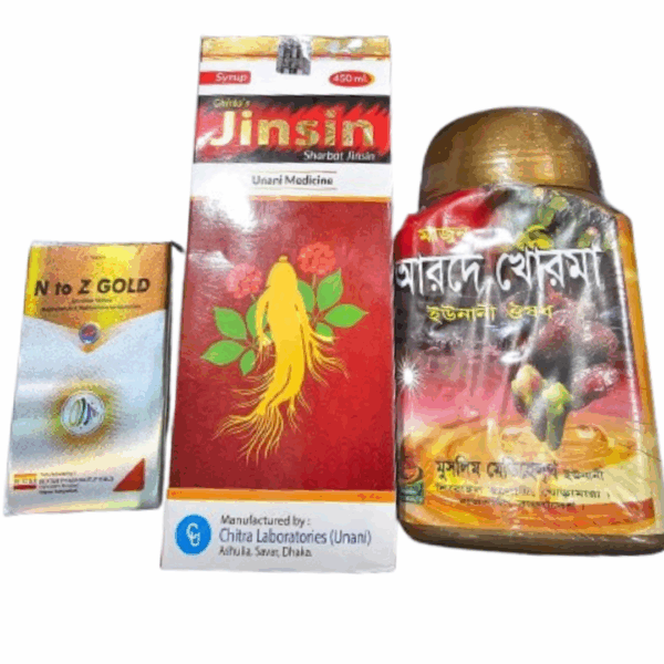 Sharbat Jinsin, Majoon Arad-e-Khurma, Multivitamin - দীর্ঘস্থায়ী সুখের জন্য আল্টিমেট কম্বো